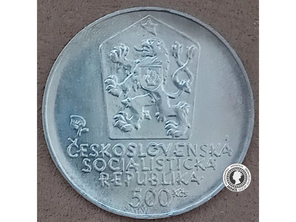 500 koruna  1981 - Ľudovít Šťúr - BK
