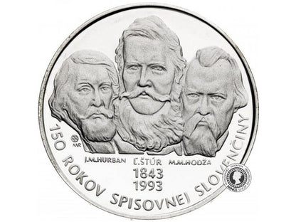 Minca Proof - SK 200 / 1993 - 150.rokov spisovnej slovenčiny