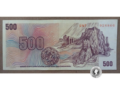 500 Korún - 1973 - ČSSR - UNC