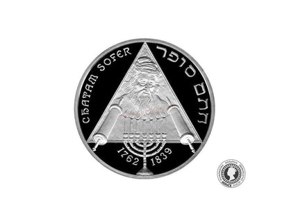 Strieborná minca Ag Proof 10€ / 2012 - Chatam Sofer - 250. výročie narodenia